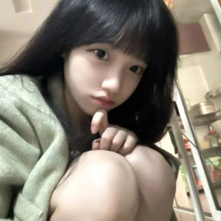 残酷